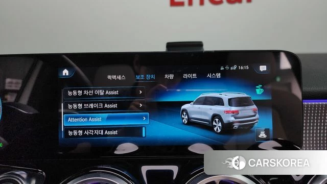 Mercedes-Benz GLB-Class X247 2023 Белый из Кореи, фото 6