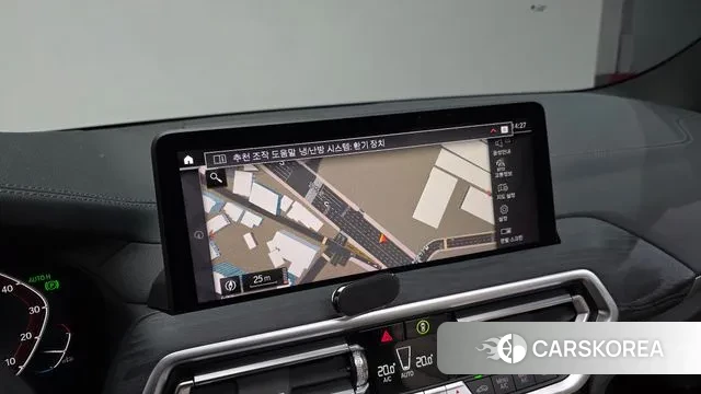 BMW iX3 2024 Белый из Кореи, фото 6