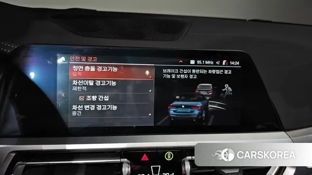 BMW 4 Series (G22) 2022 Синий из Кореи, фото 6