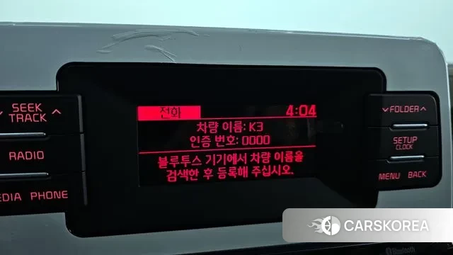 Kia Come New K3 2018 Серый из Кореи, фото 6