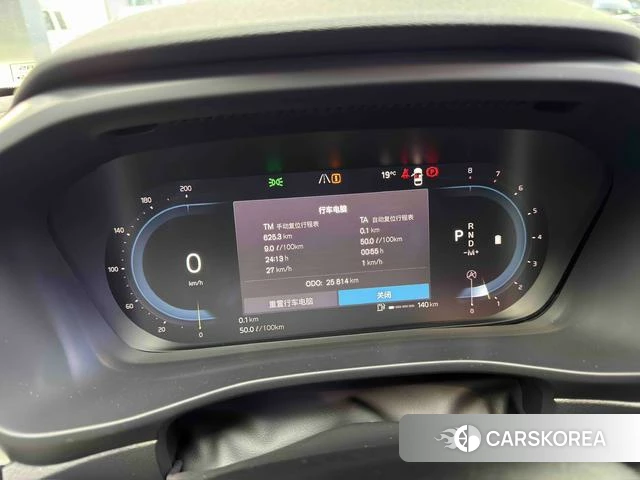 Volvo XC40 2023 Синий из Китая, фото 6