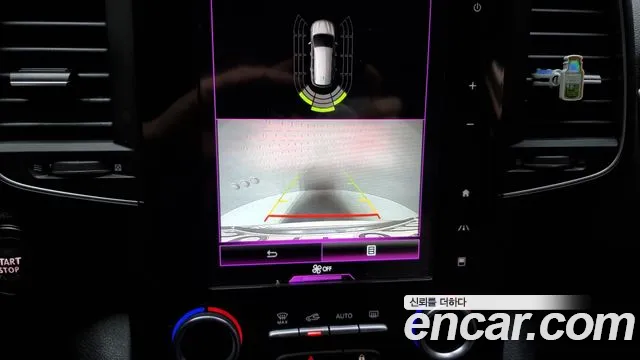 Renault Korea (Samsung) The New QM6 2022 Белый из Кореи, фото 6