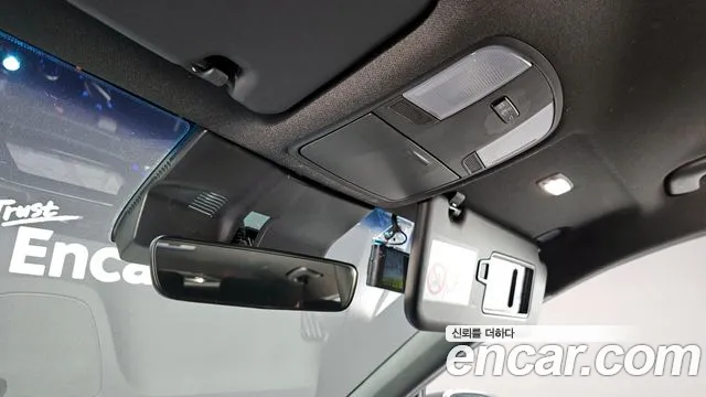 Hyundai The New Kona id 2504995 из Кореи 6