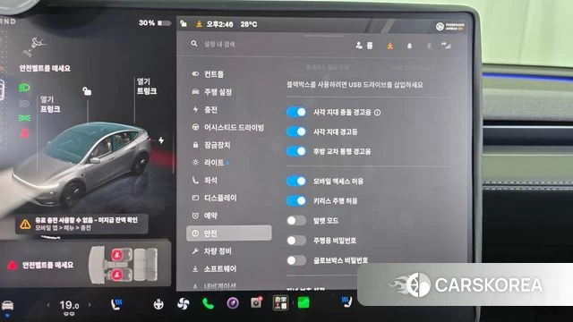 Tesla Model Y 2025 Серый из Кореи, фото 6