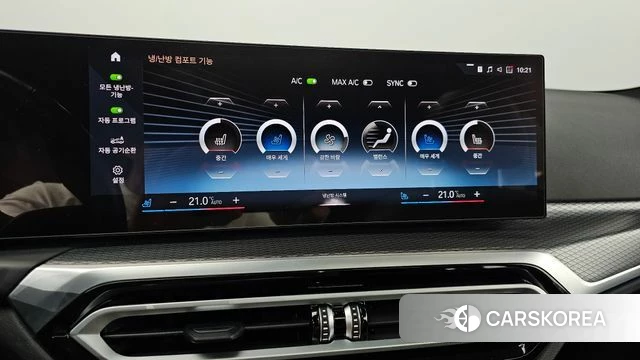 BMW i4 2022 Небесно-голубой из Кореи, фото 6