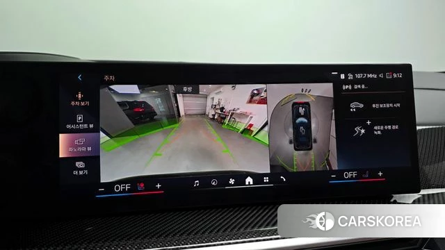 BMW X7 (G07) 2024 Черный из Кореи, фото 6