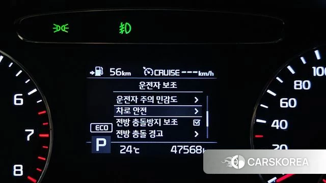 Kia The New Sorento 2019 Белый из Кореи, фото 6