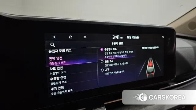 Kia Carnival 4th generation 2022 Серый из Кореи, фото 6