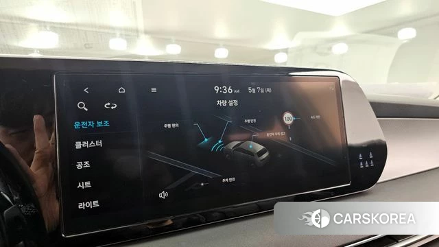 Hyundai The New Palisade 2022 Белый из Кореи, фото 6