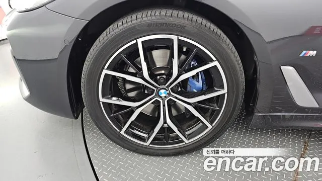 BMW 5 Series (G30) id 2686785 из Кореи 6