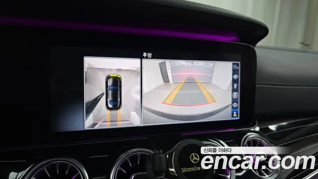 Mercedes-Benz CLS-Class C257 id 2695980 из Кореи 6