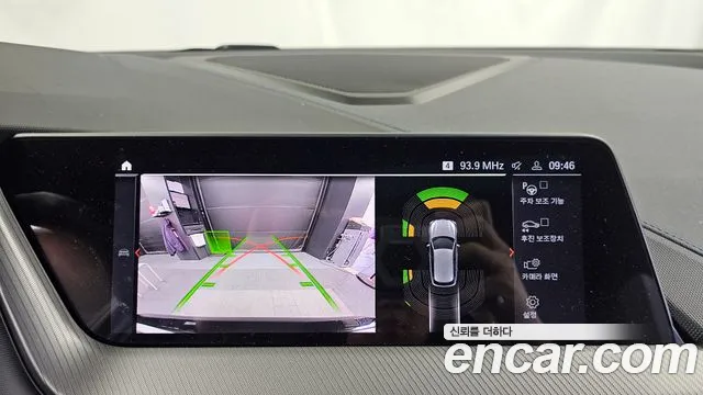 BMW 1 Series (F40) id 2694094 из Кореи 6