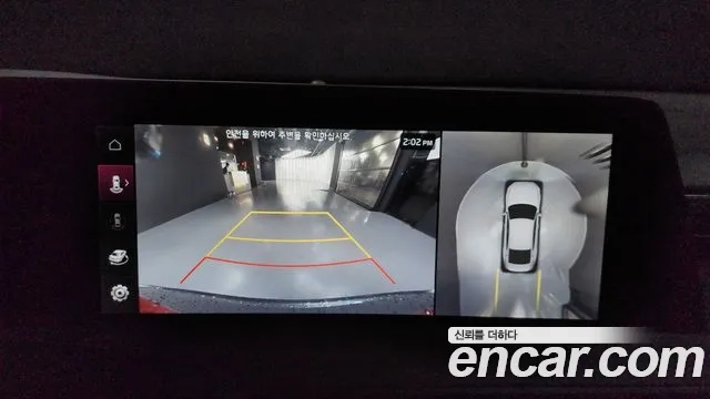 Kia K8 Hybrid id 2936007 из Кореи 6