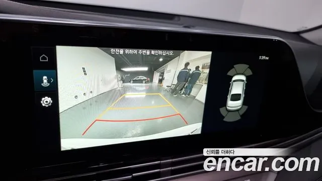 Hyundai The New Grandeur IG 2022 Белый из Кореи, фото 6