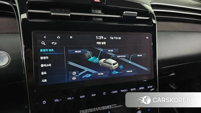 Hyundai Tucson Hybrid (NX4) 2022 Белый из Кореи, фото 6