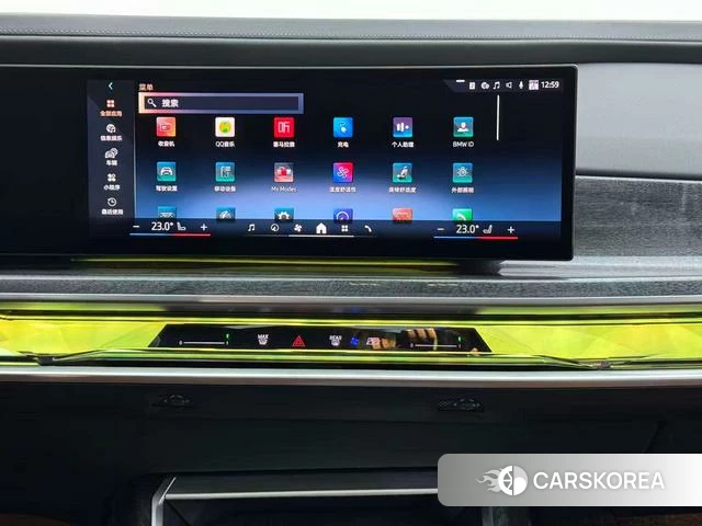BMW i7 2025 Темно-серый из Китая, фото 6