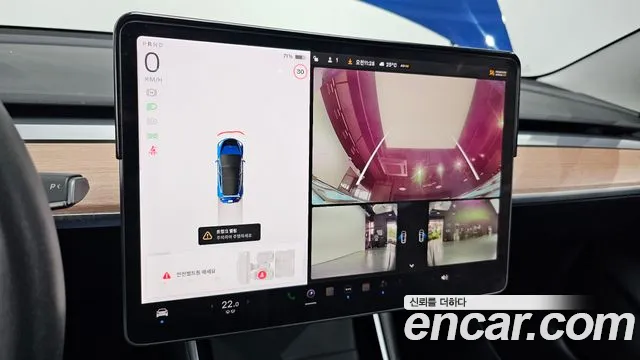 Tesla Model 3 2020 Синий из Кореи, фото 6