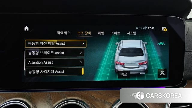 Mercedes-Benz E-Class W213 2021 Светло-серебряный цвет из Кореи, фото 6