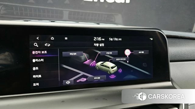 Kia The New Seltos 2025 Белый из Кореи, фото 6