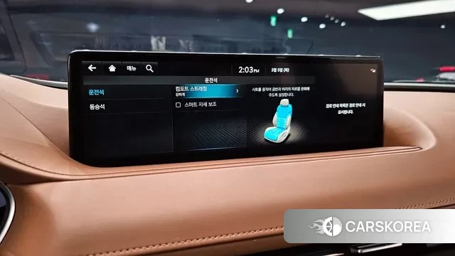 Genesis G80 (RG3) 2023 Белый из Кореи, фото 6