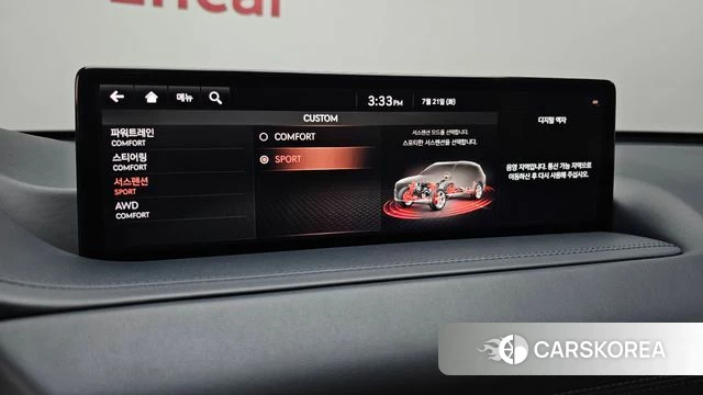 Genesis GV80 2020 Белый из Кореи, фото 6