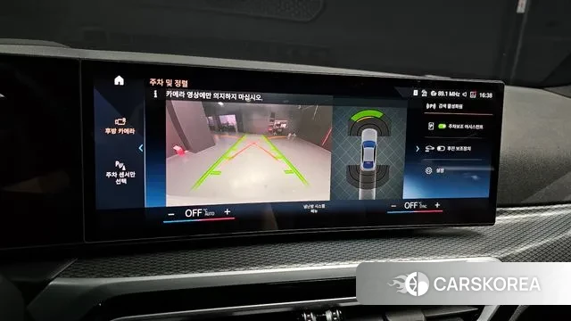 BMW i4 2022 Серебристо-серый из Кореи, фото 6