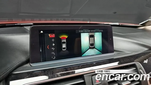 BMW 4 Series (F32) id 2922919 из Кореи 6