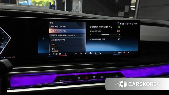 BMW 7 Series (G70) 2025 Черный из Кореи, фото 6