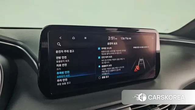 Hyundai The New Santa Fe 2021 Черный из Кореи, фото 6