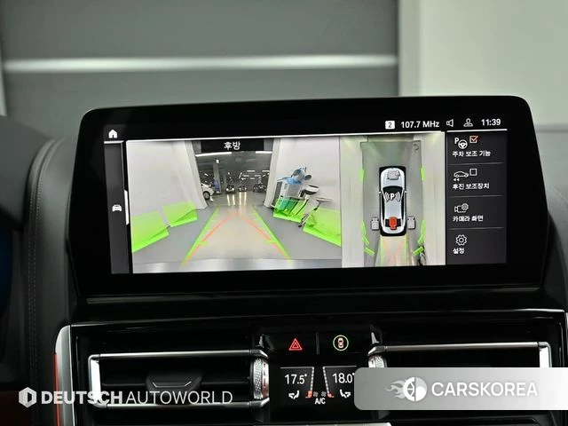 BMW 8 Series (G15) 2022 Серебристо-серый из Кореи, фото 6