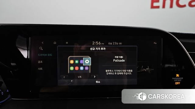 Hyundai Palisade 2019 Черный из Кореи, фото 6