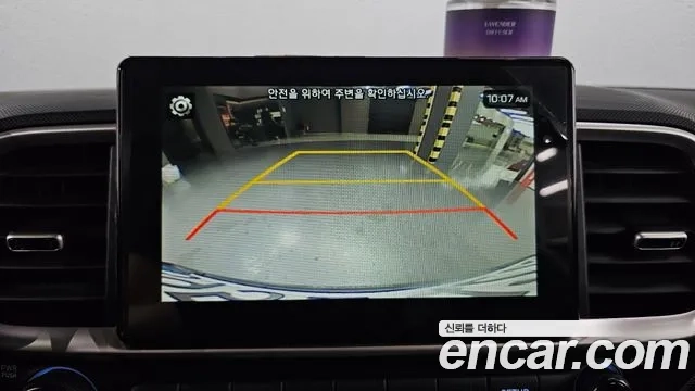 Hyundai Venue 2020 Белый из Кореи, фото 6