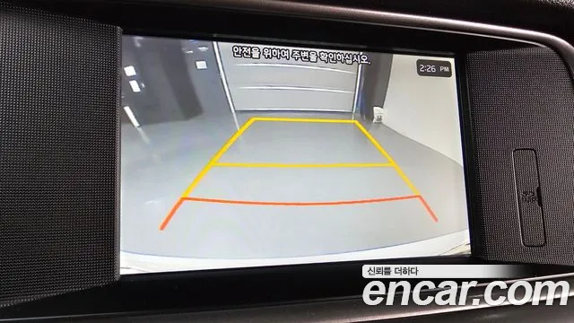 Kia The New K5 2nd generation 2018 Белый из Кореи, фото 6