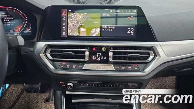 BMW 3 Series (G20) 2021 Серый из Кореи, фото 6