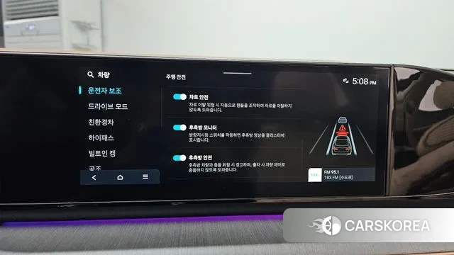 Hyundai Grandeur Hybrid (GN7) 2023 Белый из Кореи, фото 6