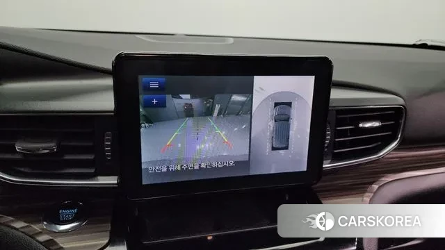 Ford Explorer 6th Generation 2022 Синий из Кореи, фото 6