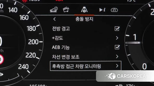 Land Rover Range Rover Evoque 2nd Generation 2020 Серый из Кореи, фото 6