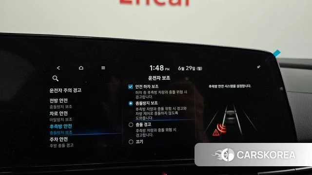 Hyundai Avante (CN7) 2020 Серебристо-серый из Кореи, фото 6