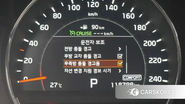 Kia The New Sorento 2020 Черный из Кореи, фото 6