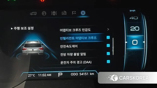 Ssangyong Beautiful Korando 2022 Белый из Кореи, фото 6