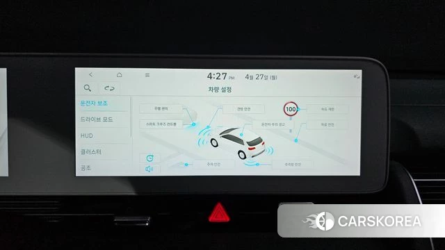 Hyundai Ionic 5 2022 Белый из Кореи, фото 6