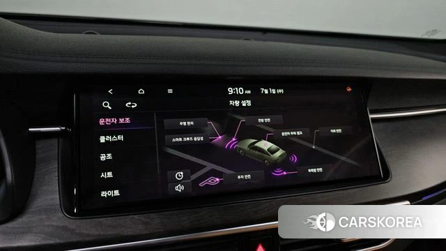 Kia K7 Premier 2019 Белый из Кореи, фото 6