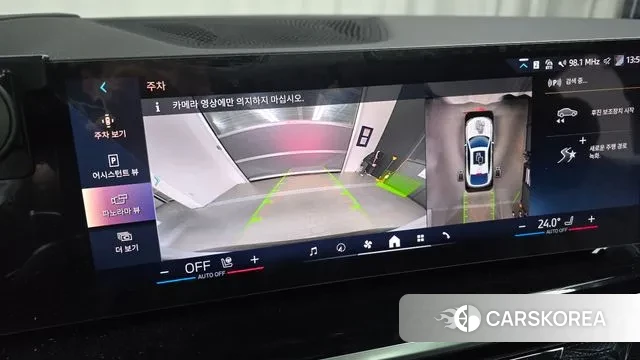 BMW X6 (G06) 2025 Белый из Кореи, фото 6