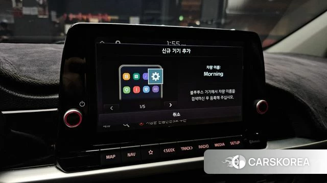 Kia Morning Urban (JA) 2021 Белый из Кореи, фото 6