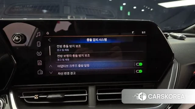 Chevrolet (GM Daewoo) Trax Crossover 2023 Белый из Кореи, фото 6