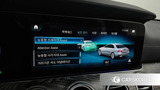 Mercedes-Benz E-Class W213 2021 Белый из Кореи, фото 6