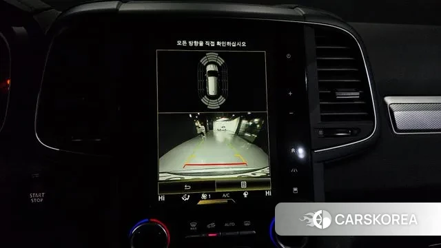 Renault Korea (Samsung) The New QM6 2021 Серый из Кореи, фото 6