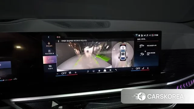 BMW X6 (G06) 2025 Белый из Кореи, фото 6