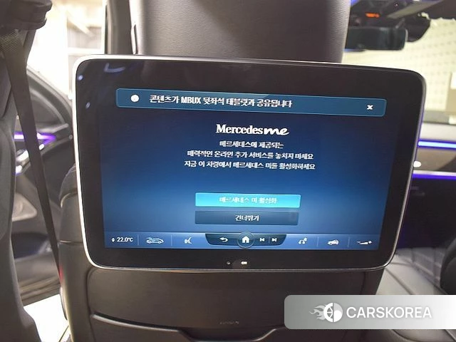 Mercedes-Benz S-Class W223 2022 Черный из Кореи, фото 6