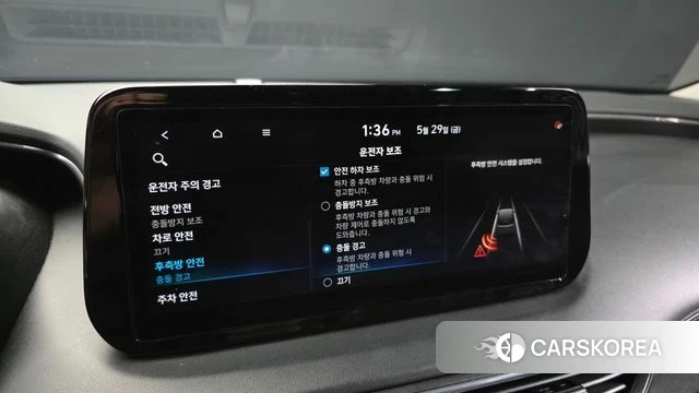 Hyundai The New Santa Fe 2020 Белый из Кореи, фото 6